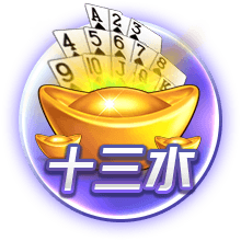 皮奥利隔空怼阿莱格里：他居然没把我们佛罗伦萨当做竞争对手