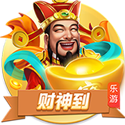 曼晚：拉什福德转会想踢欧冠 西班牙经纪公司协助其转会巴萨