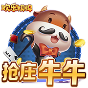 今日是哈兰德25岁生日，曼城社媒：祝我们的9号生日快乐