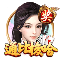 曼晚：拉什福德转会想踢欧冠 西班牙经纪公司协助其转会巴萨