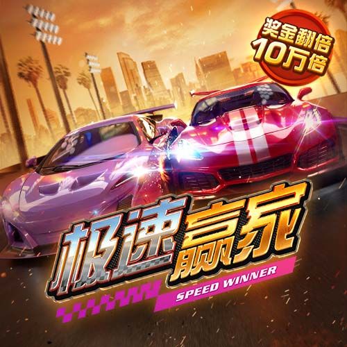滕哈赫成名作！19年欧冠，舍内轰世界波 阿贾克斯4