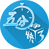 托莫里：我们正在适应阿莱格里的要求，米兰必须始终参加欧冠比赛