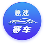 电讯报：切尔西期望下赛季进前四，马雷斯卡没英超夺冠的压力