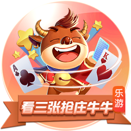 马尔基尼奥斯：输掉决赛很难，不过我们已经有一个出色的赛季