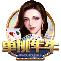 德天空：目前莱比锡和切尔西之间尚未就西蒙斯的转会展开谈判