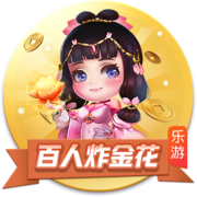穆里尼奥的前锋呢？射手王又被推进转会市场！离欧冠比赛只有三周