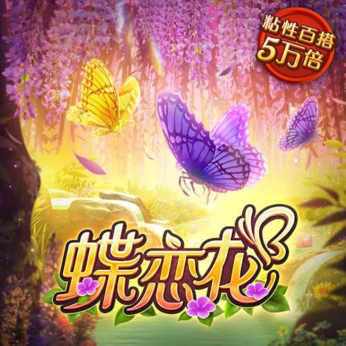 重返英超！官方：前利物浦队长亨德森加盟布伦特福德，签约2年