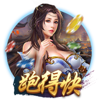 带领皇马获66冠！皇马官方：今日是弗洛伦蒂诺担任球队主席25周年