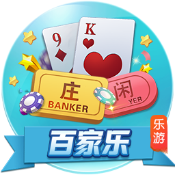 2025年金球奖预测显示 本年度金球奖归登贝莱！票数是姆巴佩六倍