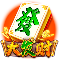 切尔西或将失去参加2029世俱杯资格