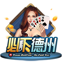 穆里尼奥：本菲卡没有联系我回归执教；未来我想要回到葡萄牙