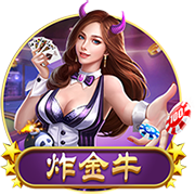 身价高达9000万欧元！单赛季制造32球，他进球的比赛球队保持全胜