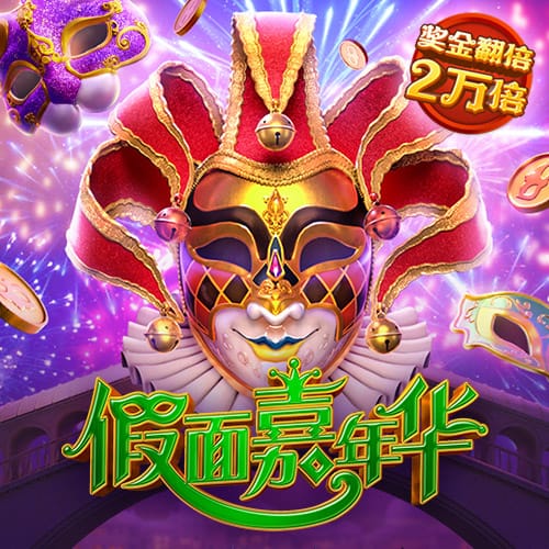 佩德罗：拉齐奥必须以打进欧冠为目标，愿意为萨里去适应新位置