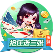 晋级足协杯四强！河南队赛后更衣室庆祝：纳萨里奥戴墨镜领舞