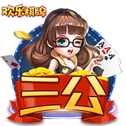 西媒：诺坎普改造未如期完成，欧足联怀疑欧冠小组赛无法在此进行