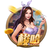 切尔西或将失去参加2029世俱杯资格