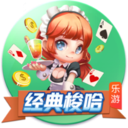 欧冠资格赛阿姆伦斯巴达点球11