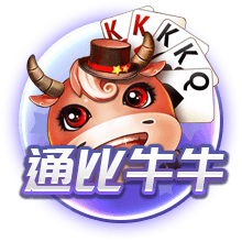 滕哈赫成名作！19年欧冠，舍内轰世界波 阿贾克斯4