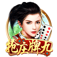 那不勒斯打造“银河战舰”！孔蒂豪购引援，剑指意甲与欧冠双冠