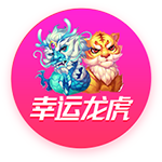 德天空：目前莱比锡和切尔西之间尚未就西蒙斯的转会展开谈判