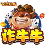 连续两年，穆里尼奥欧冠遇强敌，索尔斯克亚晋级不容易