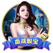 yobo客户端