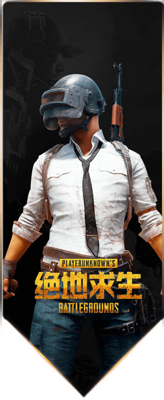 yobo电脑免费版