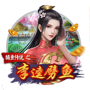 马雷斯卡社媒：以这样的方式结束24/25赛季真是太棒了