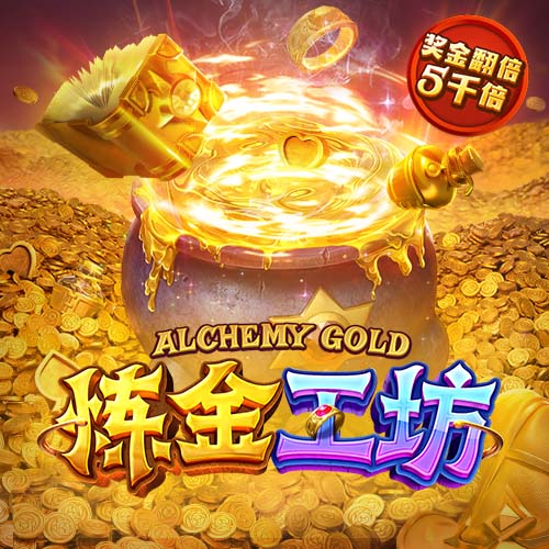 德泽尔比：拉比奥特和意媒说的不一样，他母亲是个热情真诚的人