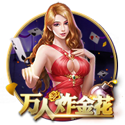 欧冠今晚打响！周二003欧冠前瞻：里加足球学院vs马尔默