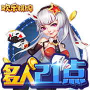 带领皇马获66冠！皇马官方：今日是弗洛伦蒂诺担任球队主席25周年