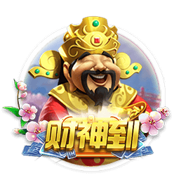 欧冠资格赛第三轮抽签出炉，比赛时间将于7月25日公布