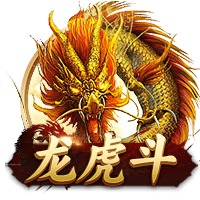 瑞超：厄斯特什实力有限，马尔默抢分无忧？厄斯特什VS马尔默