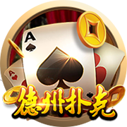 欧冠资格赛第二轮对阵出炉，首回合将于北京时间7月23日进行