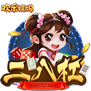 欧冠资格赛第三轮抽签出炉，比赛时间将于7月25日公布