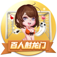 尼科：我希望继续在毕巴创造历史 希望以最大的努力回报球迷