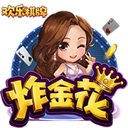 尼科解释续约10年：有什么比与我生命中最爱俱乐部一起踢球更棒？