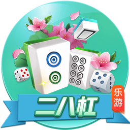 尼科解释续约10年：有什么比与我生命中最爱俱乐部一起踢球更棒？