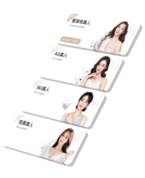 博格巴：如果登贝莱今年没赢得金球奖，那他就永远得不到了