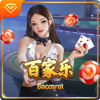 佩德罗：世俱杯对我们意义重大，巴黎很强但我们知道自己的实力