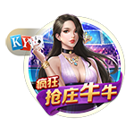 队报：纳斯里续约Canal+继续参与欧冠赛事报道，合同至2029年