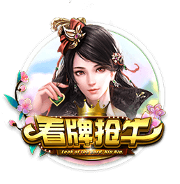 阿莱格里：我专注于最终目标，也就是能让米兰参加下赛季欧冠