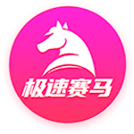 亚马尔：我的10号球衣传承自法蒂，我和梅西走的是不同的道路