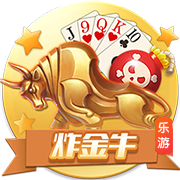历史唯一！拜仁欧冠曾全胜捧杯，八球狂胜巴萨，连皇马都望尘莫及