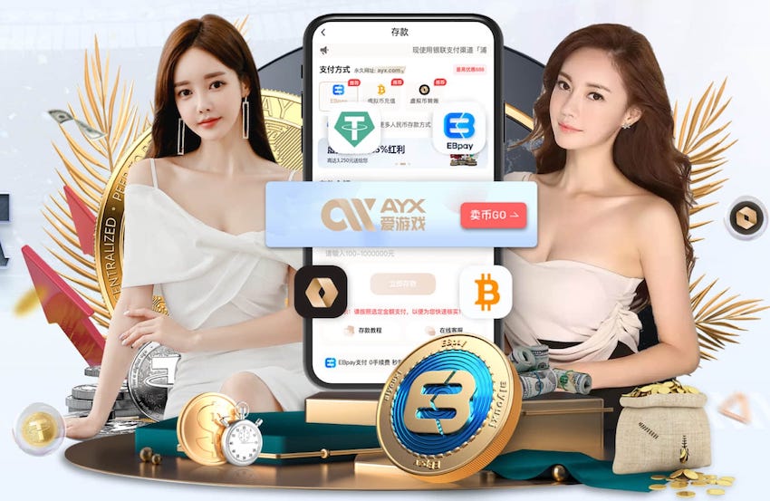 尼科：我希望继续在毕巴创造历史 希望以最大的努力回报球迷