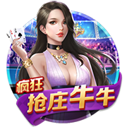 那不勒斯打造“银河战舰”！孔蒂豪购引援，剑指意甲与欧冠双冠
